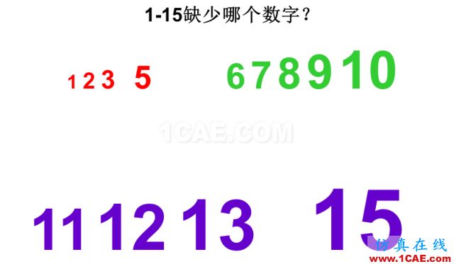看看這些5S模具車間，你憑啥做不到？ug模具設(shè)計(jì)技術(shù)圖片7
