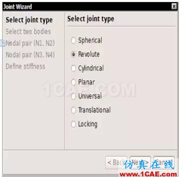 運動副在ANSA環境下的建立ANSA應用技術圖片2