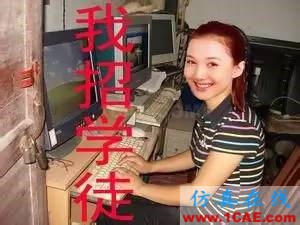 技術(shù)干貨！模具大師的成長歷程經(jīng)典回放！-【轉(zhuǎn)】moldflow分析圖片9