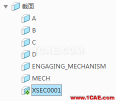 Creo Parametric之動態剖面功能簡介pro/e模型圖片30