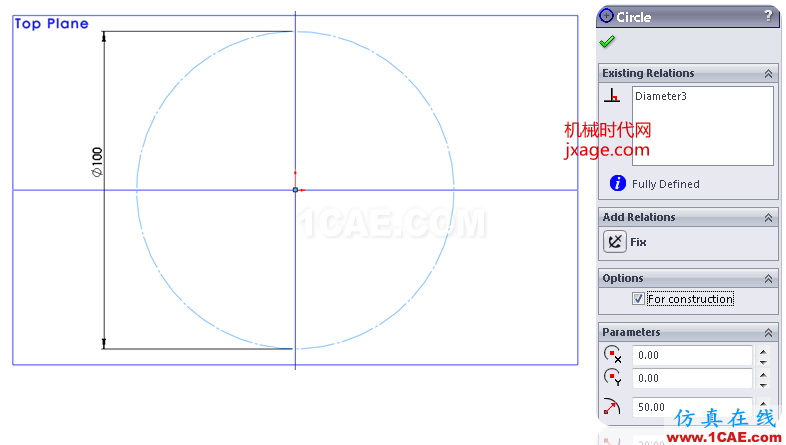 solidworks如何創(chuàng)建12面體?solidworks simulation分析圖片3