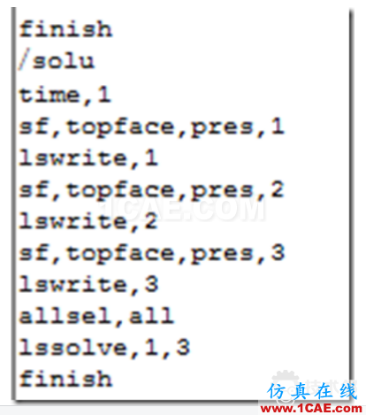 ANSYS WORKBENCH-多載荷步的例子-APDL blob.png