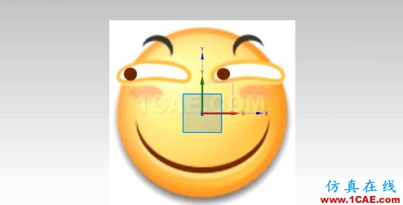 小康分享:UG/NX同步建模教程(九)之拉伸實例 | 點客開講ug模具設(shè)計技術(shù)圖片3