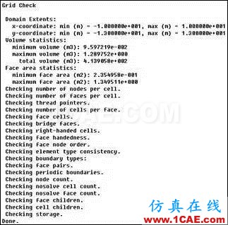 fluent計(jì)算流體動力學(xué)案例ansys仿真分析圖片8