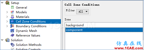 體驗FLUENT17.0 的OVERSET 體驗FLUENT17.0 的OVERSETfluent結果圖片5