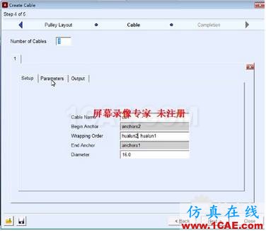 4.png 如何使用ADAMS中的繩索模塊【轉發】adams仿真分析圖片4