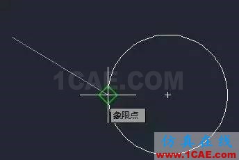 如何設(shè)置對象捕捉才能提高繪圖速度和精度?【AutoCAD教程】AutoCAD學習資料圖片3