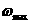 建筑結(jié)構(gòu)丨動力彈塑性分析方法及其在結(jié)構(gòu)設(shè)計中的應用ansys分析案例圖片20