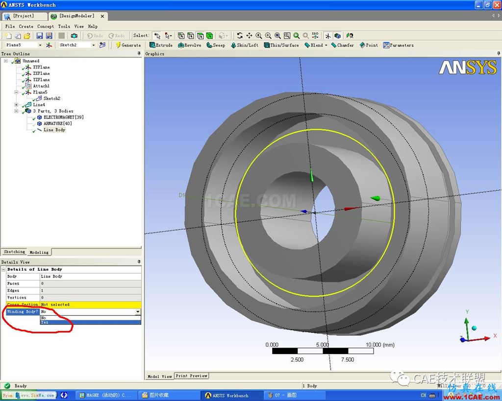 Ansys Workbench 電磁閥磁場分析ansys培訓的效果圖片6