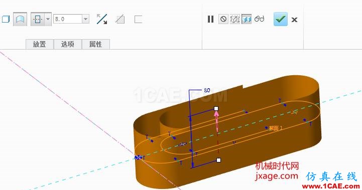 Creo3.0創建曲別針pro/e培訓教程圖片3