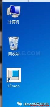 Creo3.0 安裝和激活教程【轉載】pro/e圖片39