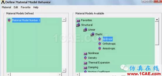 ANSYS對(duì)帶孔矩形板的應(yīng)力分析ansys workbanch圖片11