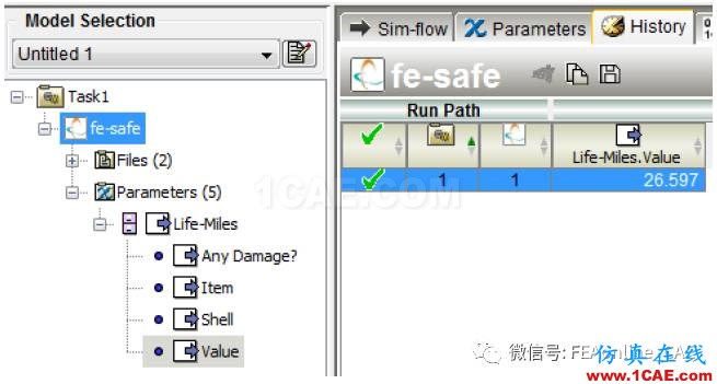 Isight中fesafe組件實例演示【轉發】fe-Safe分析案例圖片7