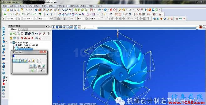 http://7xo6kd.com1.z0.glb.clouddn.com/upload-ueditor-image-20160806-1470498792104035843.png 世界最流行的十大機(jī)械軟件,絕對(duì)干貨!moldflow分析案例圖片7