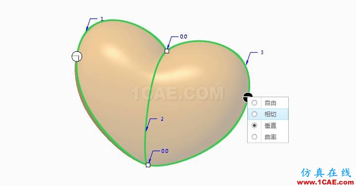 Creo3.0創建心超簡單方法pro/e模型圖片7