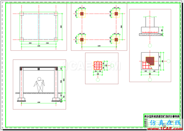 AutoCAD 制圖中的各種比例問題如何解決?(下)AutoCAD技術圖片49