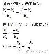 SI-list【中國】萬物皆模擬，來看看模擬電路基礎(chǔ)！HFSS分析案例圖片20