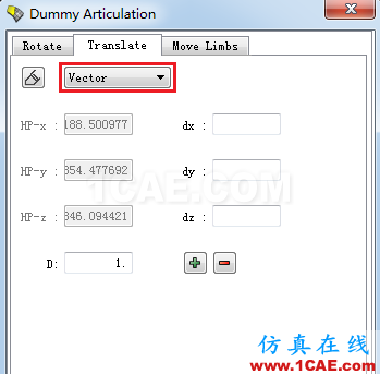 姿態萬千的ANSA假人模型ANSA應用技術圖片4
