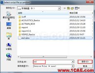 ACTRAN模擬鋼管內聲壓 - yliuchengzhuy - yliuchengzhuy的博客 ACTRAN模擬鋼管內聲壓Actran應用技術圖片26