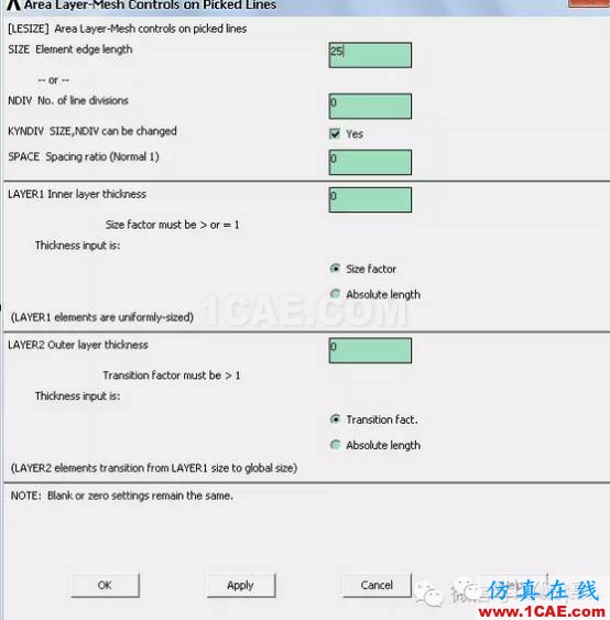 ANSYS對(duì)帶孔矩形板的應(yīng)力分析ansys分析圖片18
