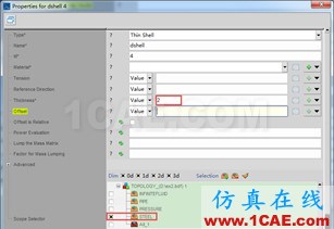 ACTRAN模擬鋼管內聲壓 - yliuchengzhuy - yliuchengzhuy的博客 ACTRAN模擬鋼管內聲壓Actran分析案例圖片19