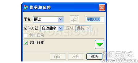 UG破面修補的幾種方法，最實用的！！ug培訓資料圖片18