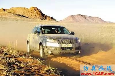 汽車耐久性試驗是如何進行的？還是知道為好！機械設計圖片2