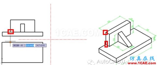 AutoCAD 繪制三視圖的基本步驟AutoCAD技術圖片11
