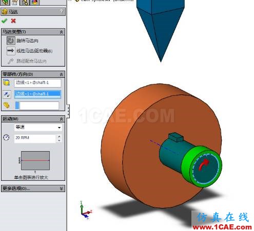 利用運動仿真解決復(fù)雜凸輪設(shè)計solidworks simulation培訓教程圖片8