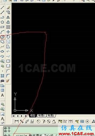 一鍵搞定AutoCAD快捷鍵設置，全左手操作AutoCAD應用技術圖片7