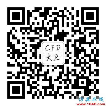 關于Fluent中流動模型的設置(三)——k-ε模型fluent圖片2