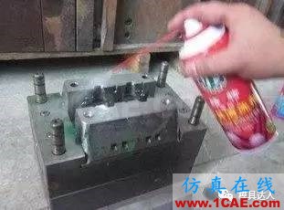 模具試模十大問題，條條經(jīng)典！ug設(shè)計圖片2