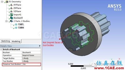 ANSYS Workbench布爾運算ansys培訓課程圖片13