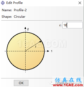 Abaqus利用梁?jiǎn)卧M螺栓連接(預(yù)緊力與MPC連接)abaqus有限元培訓(xùn)資料圖片3