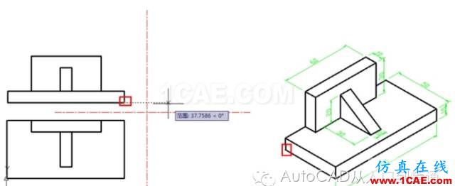 AutoCAD 繪制三視圖的基本步驟AutoCAD應用技術圖片16