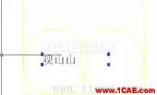 初學(xué)AutoCAD制圖入門 【菜鳥寶典】AutoCAD制圖入門教學(xué)AutoCAD仿真分析圖片22