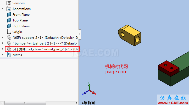 Solidworks如何使用虛擬零部件?solidworks simulation應(yīng)用技術(shù)圖片3