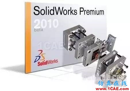 最流行的十大機械工程設計軟件，機械學霸你能玩轉幾個？機械設計資料圖片6