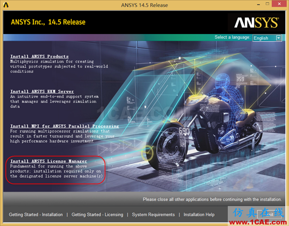 Win8下安裝ANSYS 14.5詳細步驟fluent結果圖片23
