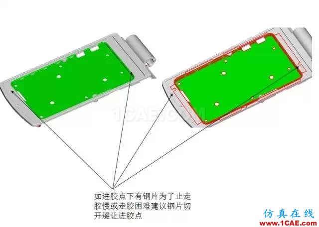☆☆模內鑲件注塑知識大匯總-技術原理及設計要點機械設計教程圖片11