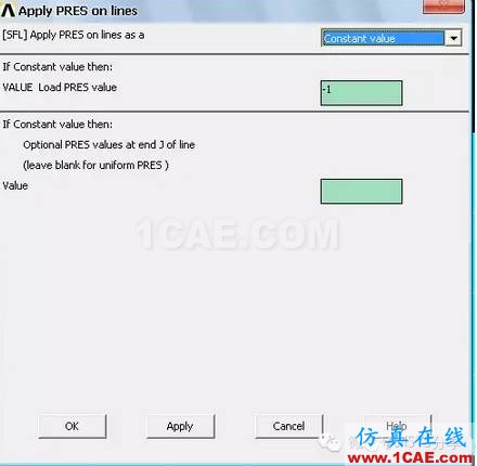 ANSYS對(duì)帶孔矩形板的應(yīng)力分析ansys培訓(xùn)的效果圖片20