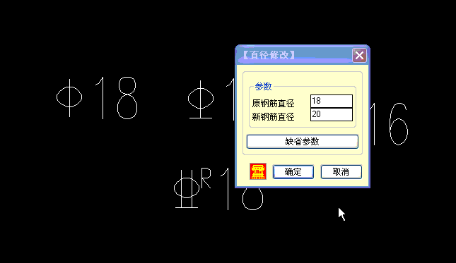 CAD好強大啊！搞定這個你老板肯定給你加薪！AutoCAD技術(shù)圖片21