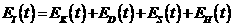 建筑結(jié)構(gòu)丨動力彈塑性分析方法及其在結(jié)構(gòu)設(shè)計中的應用ansys培訓的效果圖片30