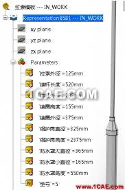 CATIA ▏▏橋梁解決方案Catia培訓教程圖片4