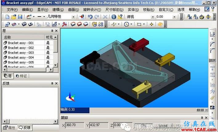 http://7xo6kd.com1.z0.glb.clouddn.com/upload-ueditor-image-20160806-1470499021563081100.png 世界最流行的十大機(jī)械軟件,絕對(duì)干貨!moldflow注塑分析圖片10