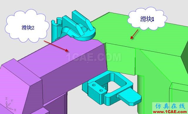 這套汽車傳感器支架精密模具如何設(shè)計(jì)？ug模具設(shè)計(jì)技術(shù)圖片17
