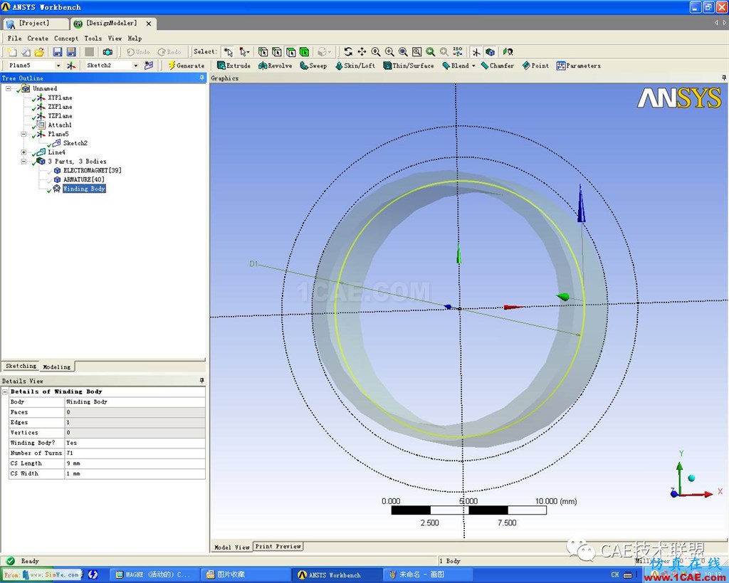 Ansys Workbench 電磁閥磁場分析ansys培訓的效果圖片7