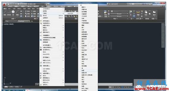 AutoCAD2016設置成經典界面的方法 AutoCAD2016設置成經典界面的方法AutoCAD仿真分析圖片3