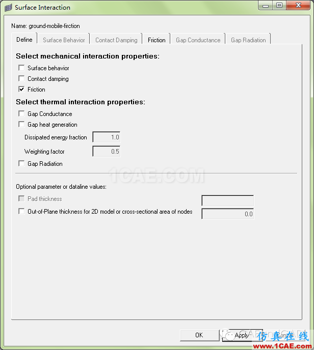 案例:板磚跌落應用,hypermesh設置surface contacthypermesh分析圖片7