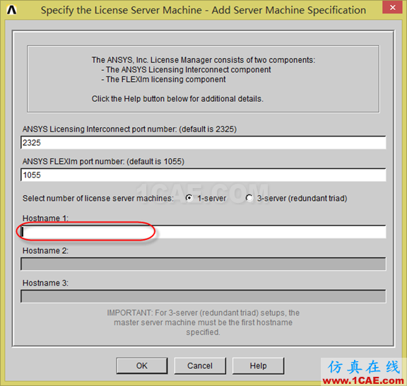 Win8下安裝ANSYS 14.5詳細步驟fluent培訓課程圖片18